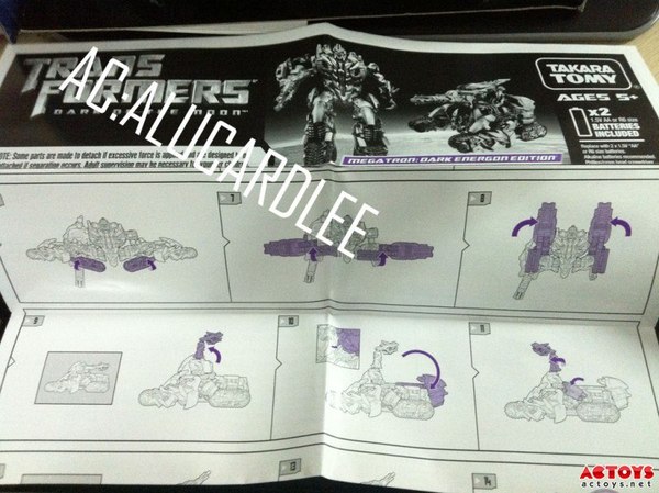 Transformers DOTM Megatron Dark Energon Edition Images  (6 of 13)